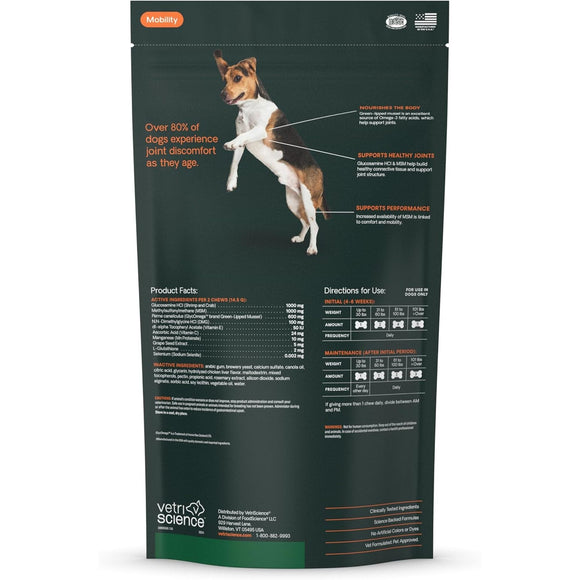 VetriScience GlycoFlex 3 Extra Strength Healthy Hip & Joint Chews for Dogs Chicken Flavor (120 Soft Chews) - Dog