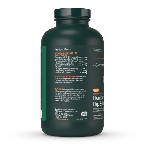 VetriScience GlycoFlex Plus Joint Supplement for Dogs (120 chewable tablets) - Dog Supplements & Vitamins 7