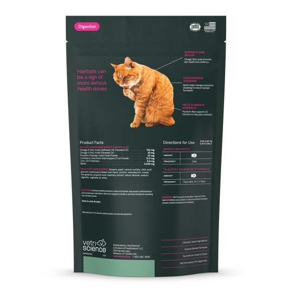 VetriScience Hairball Control Chews for Cats (60 Soft Chews) - Cat Vitamins & Supplements 6