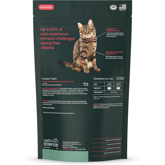 VetriScience Healthy Immunity Lysine Plus Chews for Cats - Cat Supplements & Vitamins 8
