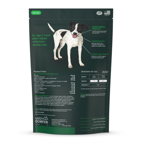 VetriScience Perio Plus Dental Chew for Dogs (30 count) - Dog Treats 3