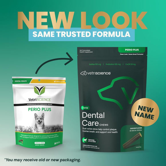 VetriScience Perio Plus Dental Chew for Dogs (30 count) - Dog Treats 2