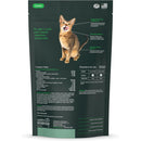 VetriScience Perio Plus Feline Dental Bites (60 count) - Cat Treats 8