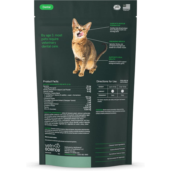 VetriScience Perio Plus Feline Dental Bites (60 count) - Cat Treats 8