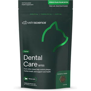 VetriScience Perio Plus Feline Dental Bites (60 count) - Cat Treats 1
