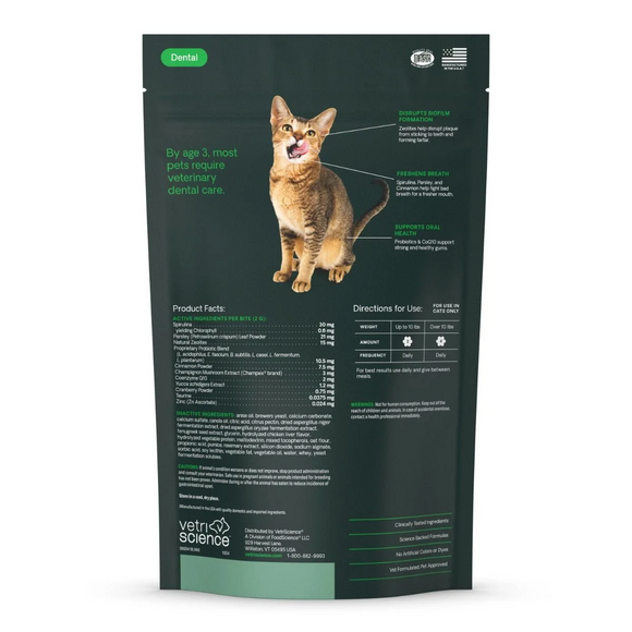 VetriScience Perio Plus Feline Dental Bites (60 count) - Cat Treats 2