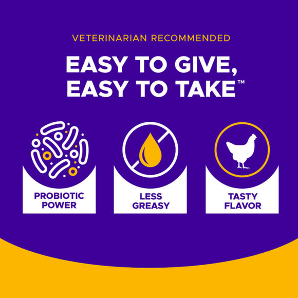 VetriScience Pinchers Pill Hiding Treats for Dogs, Chicken (45 ct)