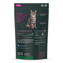 VetriScience Probiotic Everyday Gut Health Supplement for Cats (60 chews) - Cat Supplements & Vitamins 10