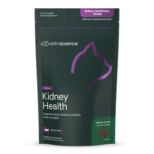 VetriScience Renal Essentials Kidney Supplement for Cats (120 Bite-Sized Chews) - Cat Supplements & Vitamins 1