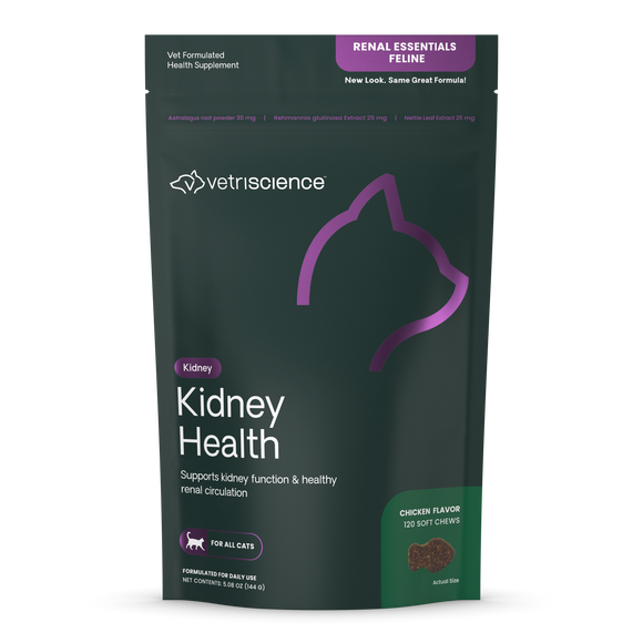 VetriScience Renal Essentials Kidney Supplement for Cats (120 Bite-Sized Chews) - Cat Supplements & Vitamins 1