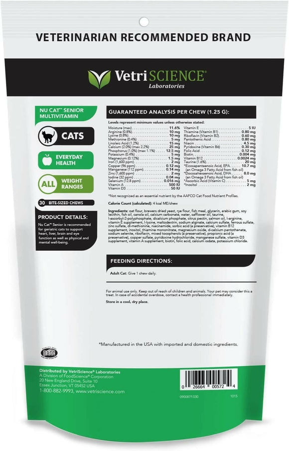 VetriScience NuCat Senior Multivitamin for Cats (30 soft chews) - 6