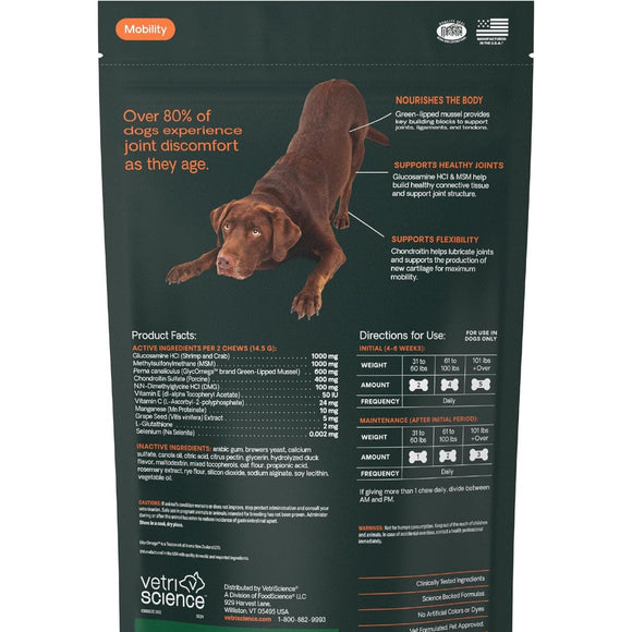 VetriScience Ultimate Strength Healthy Hip & Joint GlycoFlex Plus Soft Chews for Dogs Duck Flavor - Dog Vitamins &