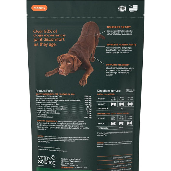 VetriScience Ultimate Strength Healthy Hip & Joint GlycoFlex Plus Soft Chews for Dogs Duck Flavor - Dog Vitamins &
