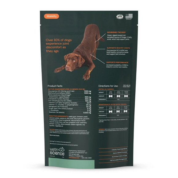 VetriScience GlycoFlex Plus Soft Chews for Dogs Duck Flavor - Dog Vitamins & Supplements 12
