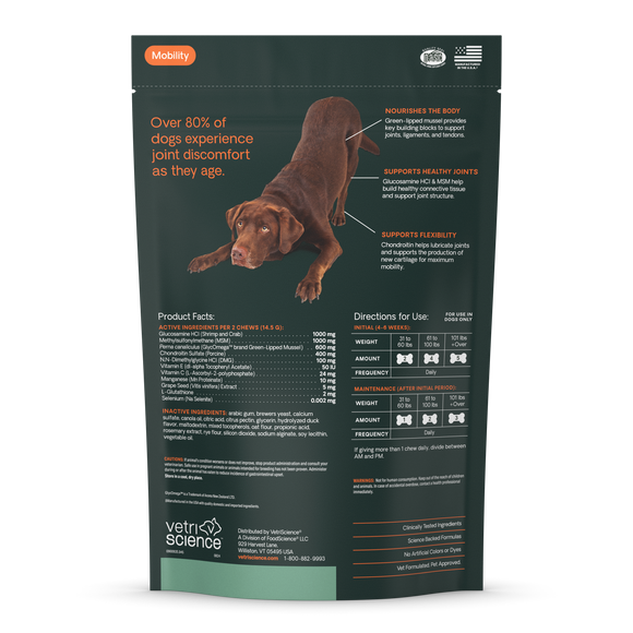 VetriScience Ultimate Strength Healthy Hip & Joint GlycoFlex Plus Soft Chews for Dogs Duck Flavor - Dog Vitamins &