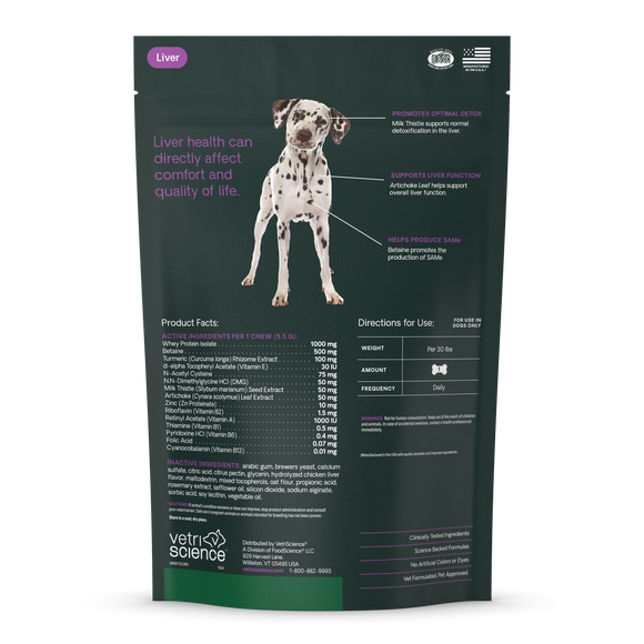 VetriScience Vetri Liver Supplement for Dogs (60 soft chews) - Dog Supplements & Vitamins 8