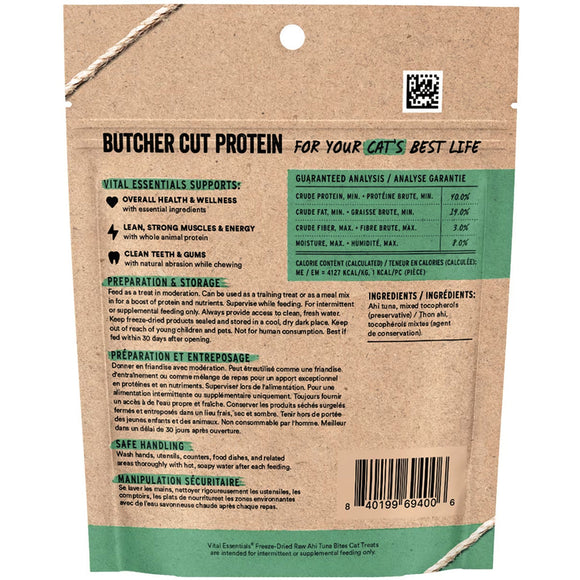 Vital Essentials Freeze-Dried Ahi Tuna Treats for Cats 1.1-oz - Cat Treats 2