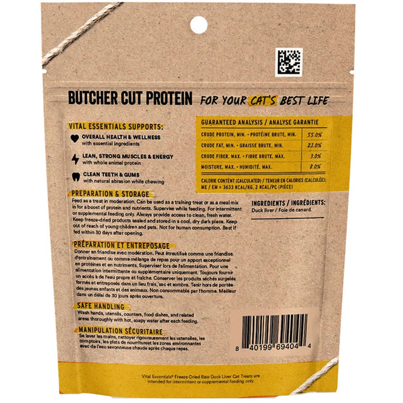Vital Essentials Freeze-Dried Duck Liver Treats for Cats 0.9-oz - Cat Treats 2