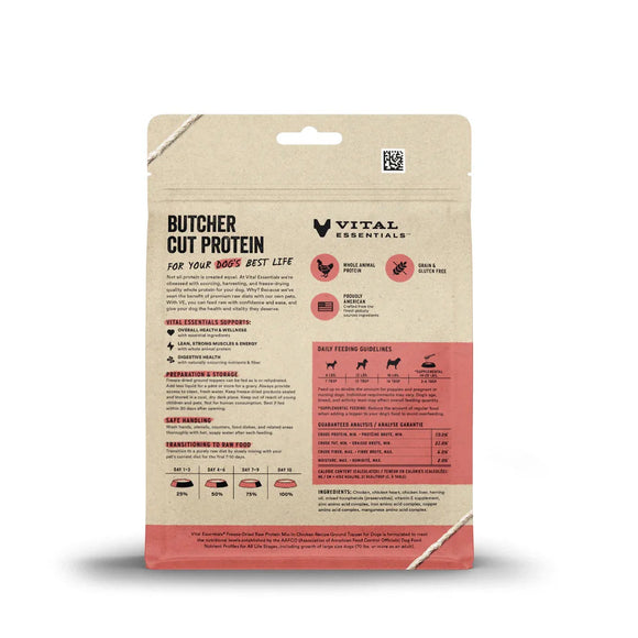 Vital Essentials Freeze-Dried Raw Protein Mix-In Ground Topper for Dogs - Dog Treats 9