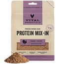 Vital Essentials Freeze-Dried Raw Protein Mix-In Ground Topper for Dogs - 18-oz / Turkey - Dog Treats 10