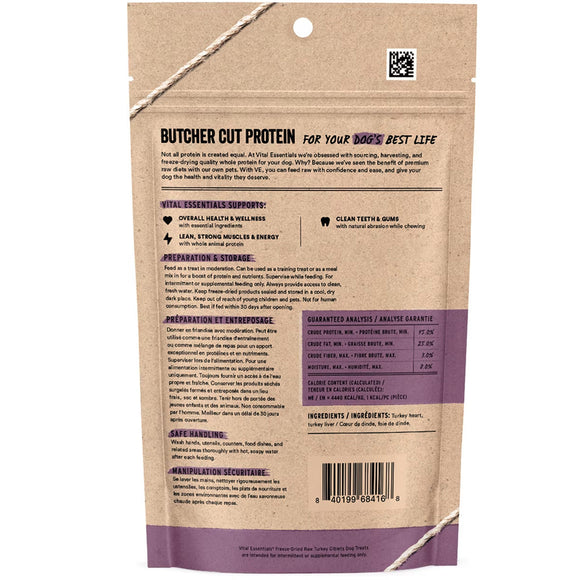 Vital Essentials Freeze-Dried Turkey Giblets Treats for Dogs 2-oz - Dog Treats 2