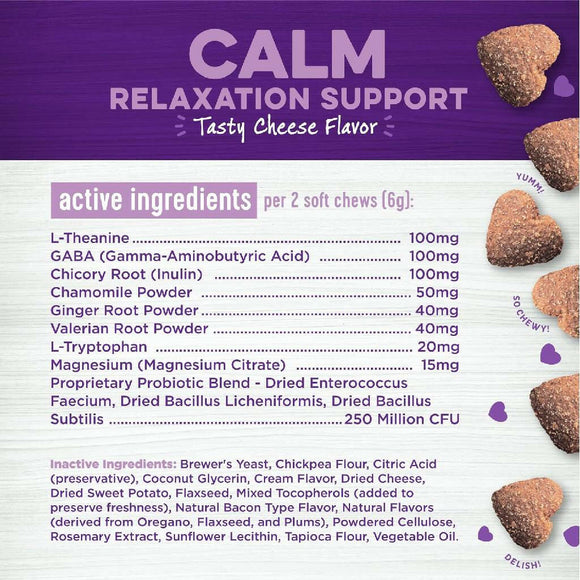 Wellness Move Hip & Joint Support Chicken Flavor Chew Supplement for Dogs (45 soft chews)