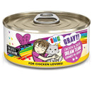 Weruva BFF Gravy Chicken & Duck Dream Team Dinner in Gravy Cat Food, 5-oz