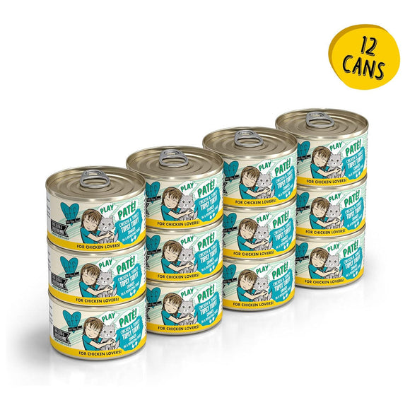 Weruva BFF Pate Chicken & Turkey Topsy Turvy Wet Cat Food, 2.5-oz 12 pk
