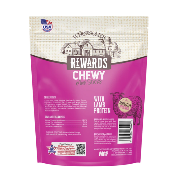 Wholesomes Rewards Chewy Mini Sticks Dog Treat (7 oz) - Dog Treats 12