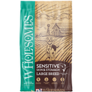 Wholesomes Sensitive Large Breed Dry Dog Food