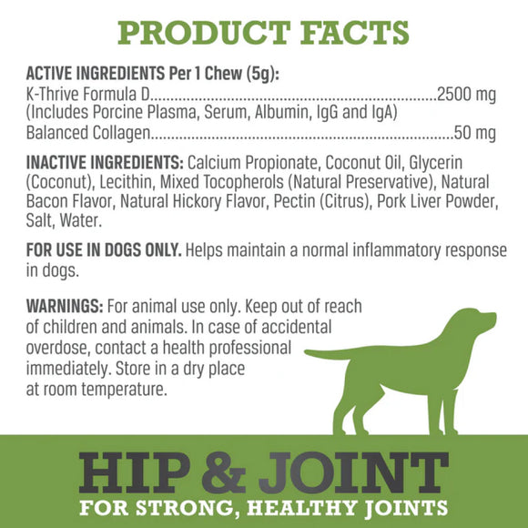 WINPRO Dog Hip & Joint (60 Chews)
