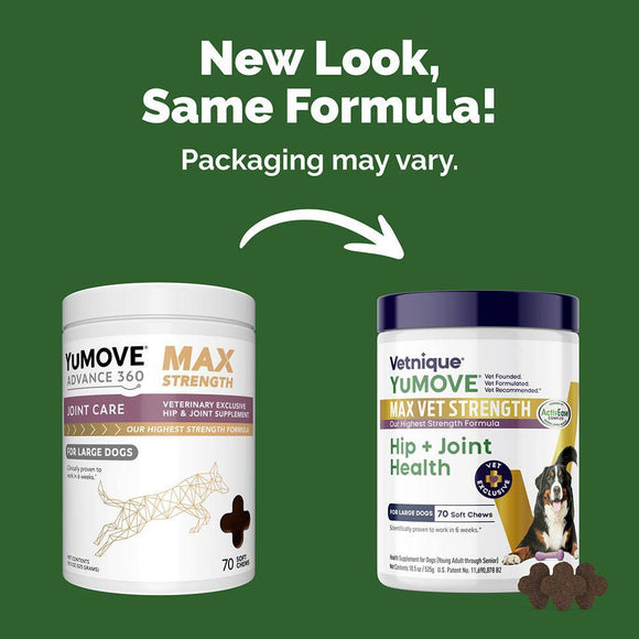YuMove Advance 360 Max Strength Hip and Joint Supplement For Dogs (70 Soft Chews) - Dog Hip & Joint Supplements 9