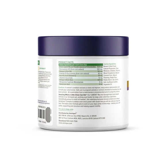 YuMove Advance 360 Max Strength Hip and Joint Supplement For Dogs (70 Soft Chews) - Dog Hip & Joint Supplements 8