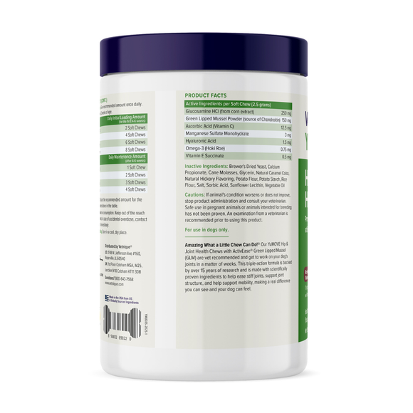 YuMOVE Hip & Joint Health Supplement Soft Chews for Adult Dogs - Joint Supplement 14