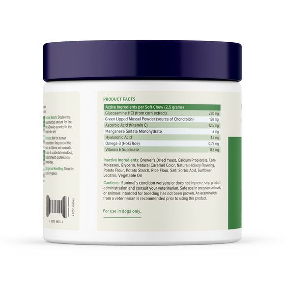 YuMOVE Hip & Joint Health Supplement Soft Chews for Adult Dogs - Joint Supplement 2