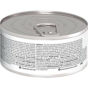 Hill's Science Diet Senior 7+ Canned Dog Food, Beef & Barley Entrée, 5.8 oz, 24 Pack wet dog food