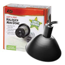 Zilla Light & Heat Halogen Mini Dome For Reptile Terrariums
