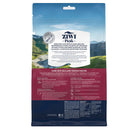 Ziwi Peak Air Dried Food Topper for Cats - Cat Food Toppers & Mixers 28