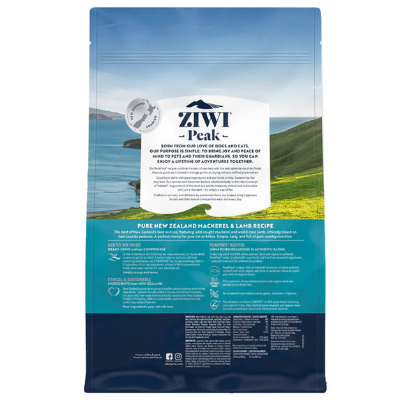 Ziwi Peak Air Dried Food Topper for Cats - Cat Food Toppers & Mixers 21