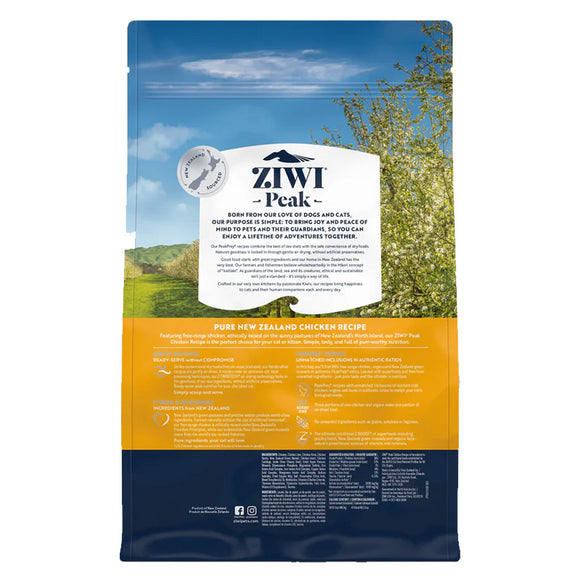 Ziwi Peak Air Dried Food Topper for Cats - Cat Food Toppers & Mixers 10
