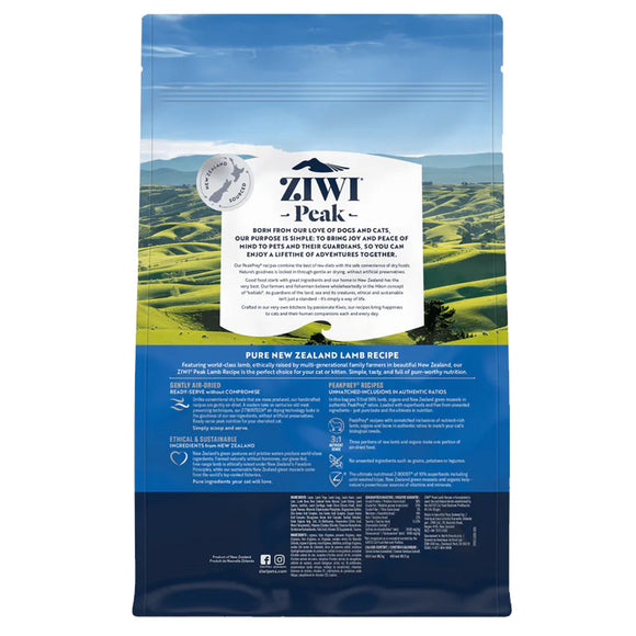 Ziwi Peak Air Dried Food Topper for Cats - Cat Food Toppers & Mixers 25
