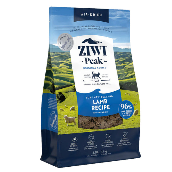 Ziwi Peak Air Dried Food Topper for Cats - Lamb / 2.2-lb - Cat Food Toppers & Mixers 8