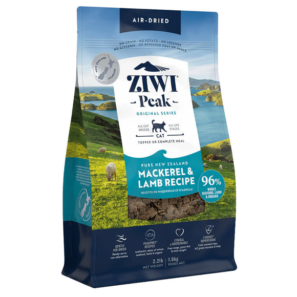 Ziwi Peak Air Dried Food Topper for Cats - Mackerel & Lamb / 2.2-lb - Cat Food Toppers & Mixers 4