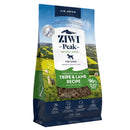 Ziwi Peak Air Dried Food Topper for Dogs - Dog Food Toppers & Mixers 32