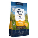 Ziwi Peak Air Dried Food Topper for Dogs - Dog Food Toppers & Mixers 3