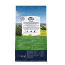 Ziwi Peak Air Dried Food Topper for Dogs - Triple Lamb / 5.5-lb - Dog Food Toppers & Mixers 19