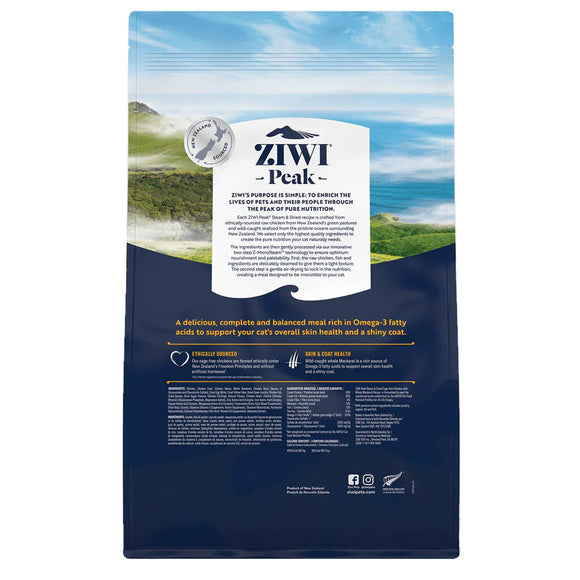 Ziwi Peak Steam & Dried Cat Food - Cat Food 9