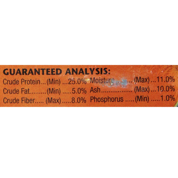 Zoo Med Aquatic Turtle Food Maintenance Formula Dry Food (6.5 oz)