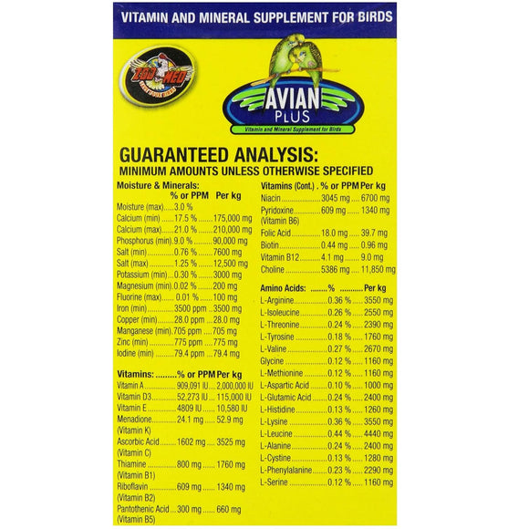 Zoo Med Avian Plus Vitamin and Mineral Bird Supplement