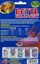 Zoo Med Betta Dial-A-Treat Freeze Dried Fish Food 0.12-oz - Fish Food 2